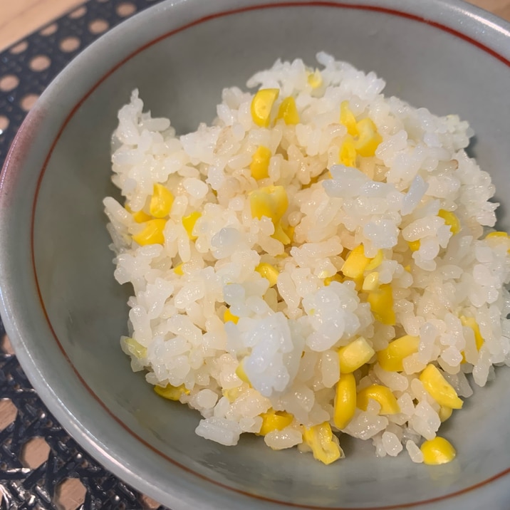 子供が喜ぶ!とうもろこしご飯